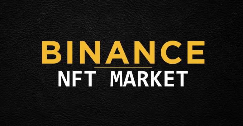 Binance NFT